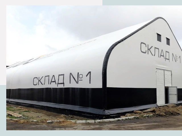 Брендирование ангаров в Южноуральск от 656 руб. — выделяйтесь!